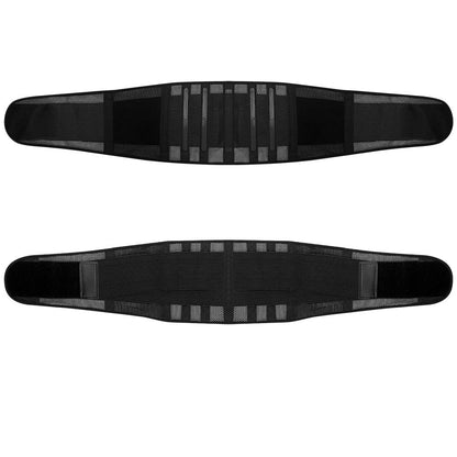 Lower Back Support Belt: size chart reference