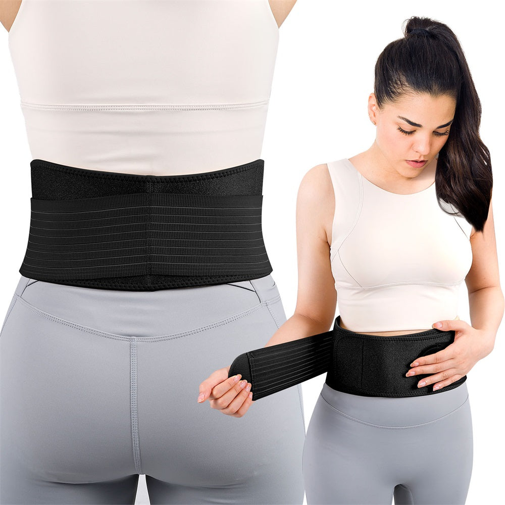 Adjustable Back Support Belt: product overview