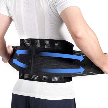 Lower Back Support Belt: product overview