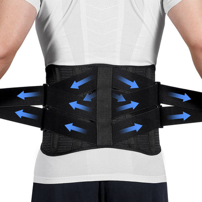 Back Support Belt: product overview