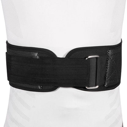 Adjustable Back Support Belt: in-wear demonstration